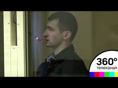 «Егорьевского стрелка» приговорили к пожизненному лишению свободы