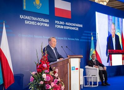 Н.назарбаев принял участие в казахстанско-польском бизнес-форуме