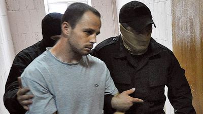 Националисты максим баклагин и вячеслав исаев, обвиняемые в убийстве судьи эдуарда чувашова, арестованы до 16 августа