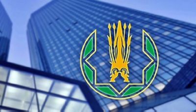 Национальный банк казахстана подвел итоги 2016 года