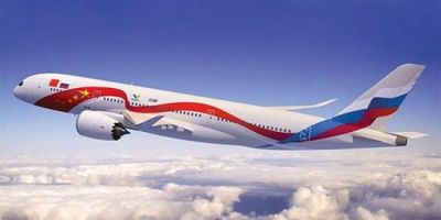 Россия займется разработкой двигателя для совместного самолета с китаем - «общество»