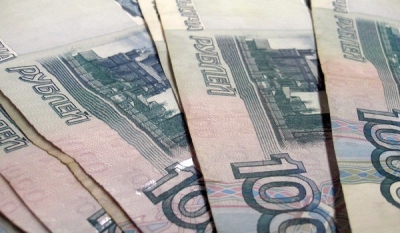 Россияне тратят на экстрасенсов $30 миллиардов