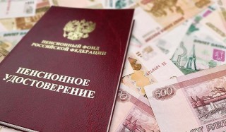 В россии меняется схема начисления пенсий