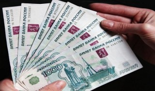 В россии введут еще один сбор с зарплат