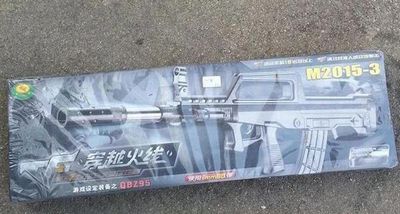 Владелицу игрушечного пистолета в китае посадили в тюрьму - «общество»